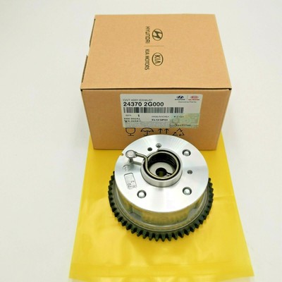 Hyundai kia 243702g000