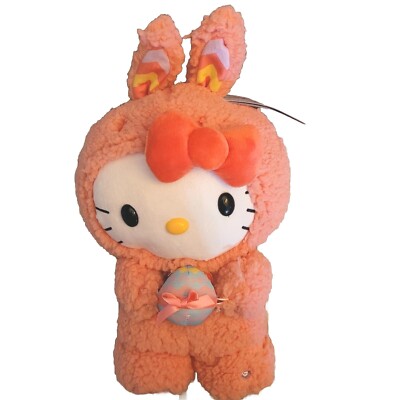 ぬいぐるみ lobi ロビー Hello Kitty Easter Side Stepper Plush Greeter 2023 Dances