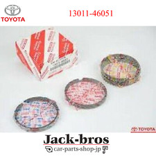 Toyota Genuine OEM RING SET, PISTON  SUPRA JZA80 1993/05-1998/08 13011-46051