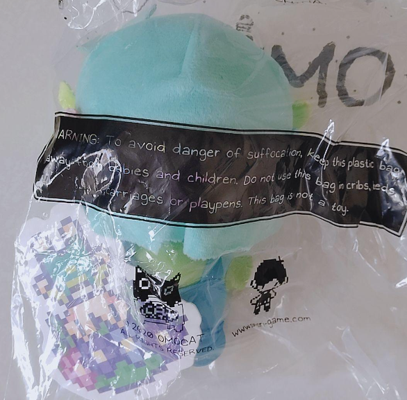 Omori BASIL Plush Brand New / 100％ Official OMOCAT Japan NEW eBay