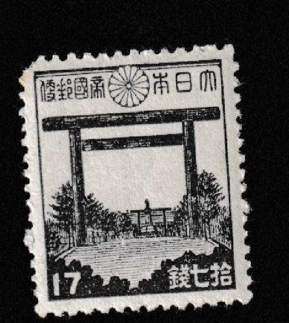 JAPAN MINT stamps commemorative [1950-1965 MNH]Japanese unused