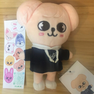15cm PuppyM SKZOO - Stray Kids - Magic School Seoul Mini Plush
