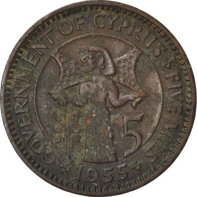 Cyprus 5 Mils Coin | Queen Elizabeth II | Bronze Age Man | 1955
