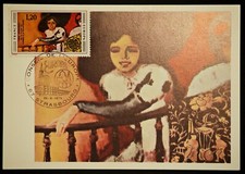 Van Dongen "Femme à la Balustrade" Europa ,  Carte 1er jour fdc 1975