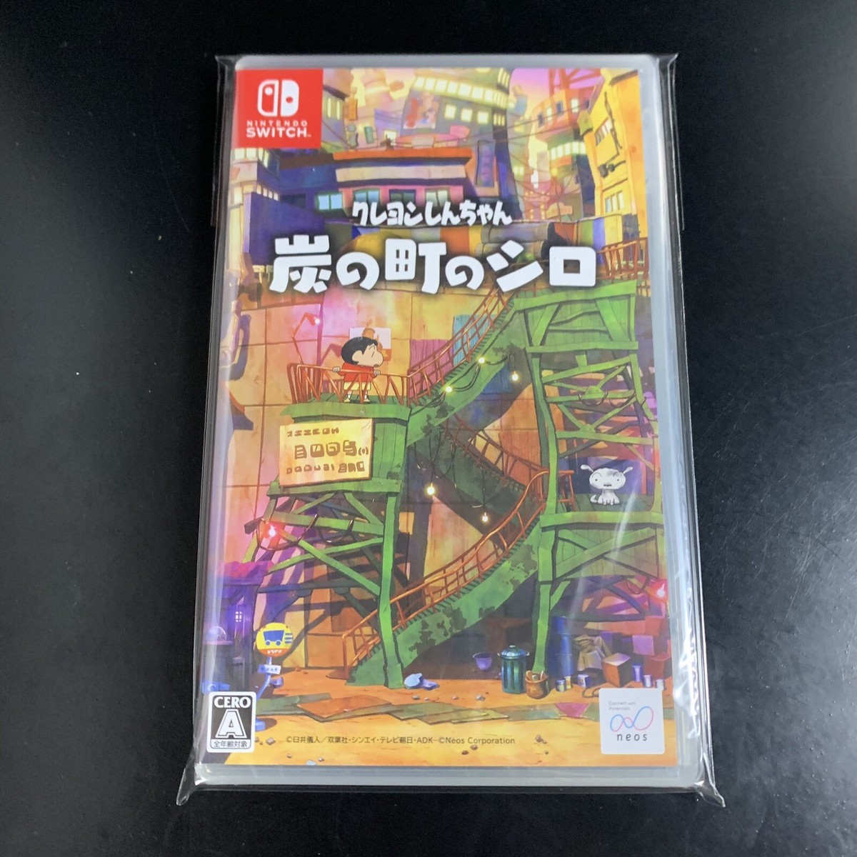 Unopened SW ShinChan Shiro of Coal Town Nintendo Switch Neos