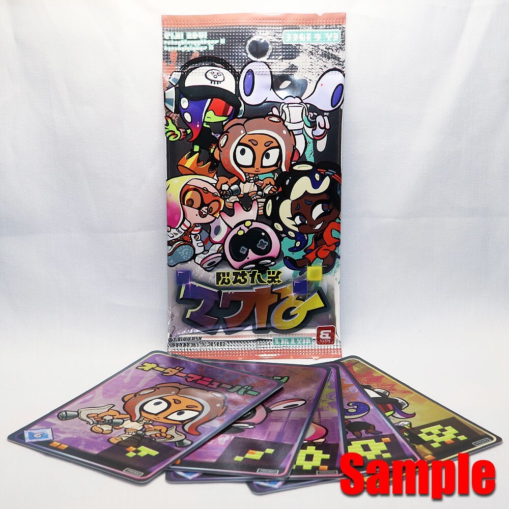 SPLATOON 3 Nawa Butler Battler Trading Card Pack Nintendo Coro