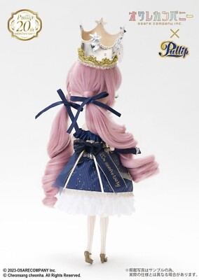 Pullip Doll Emma 20th anniversary model Osare Company P-310 Pullip Doll Emma 20th anniversary model Osare Company P-310