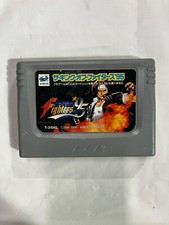 The King of Fighters 95 RAM ROM Cartridge Only Sega Saturn SS from Japan