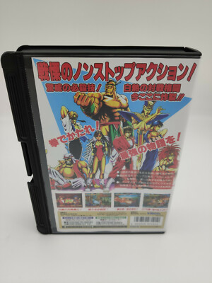 ES-SNAP LOCK CASE + Insert Pour Rage Des Dragons - Neo Geo AES - Japon - Neuf
