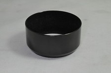 58.7mm screw in type Metal Lens Hood vintage 5310037