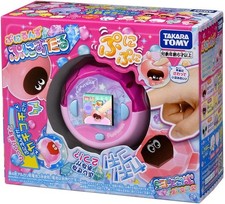 TAKARA TOMY Punirunzu Punistar Clear Pink Toy Squishy  Hard New From Japan