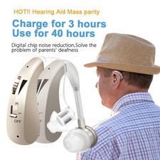Rechargeable Hearing Aid Mini Sound Amplifier Portable Deaf Elderly Hearing Aids
