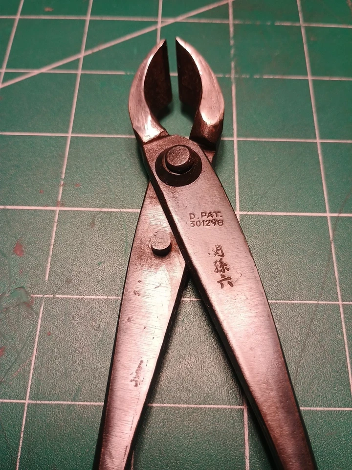 DE COLECCIÓN - CORTADOR DE RAMAS DE BONSÁI SEKI MAGOROKU TAMAÑO GRANDE - 8" LONGITUD TOTAL  Foto 3 de 4