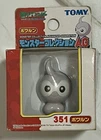 Pokémon Castform Tomy Figure