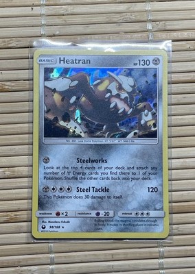 Heatran Celestial Storm 98/168