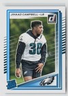 2025 Panini Jihaad Campbell Base (Raw)