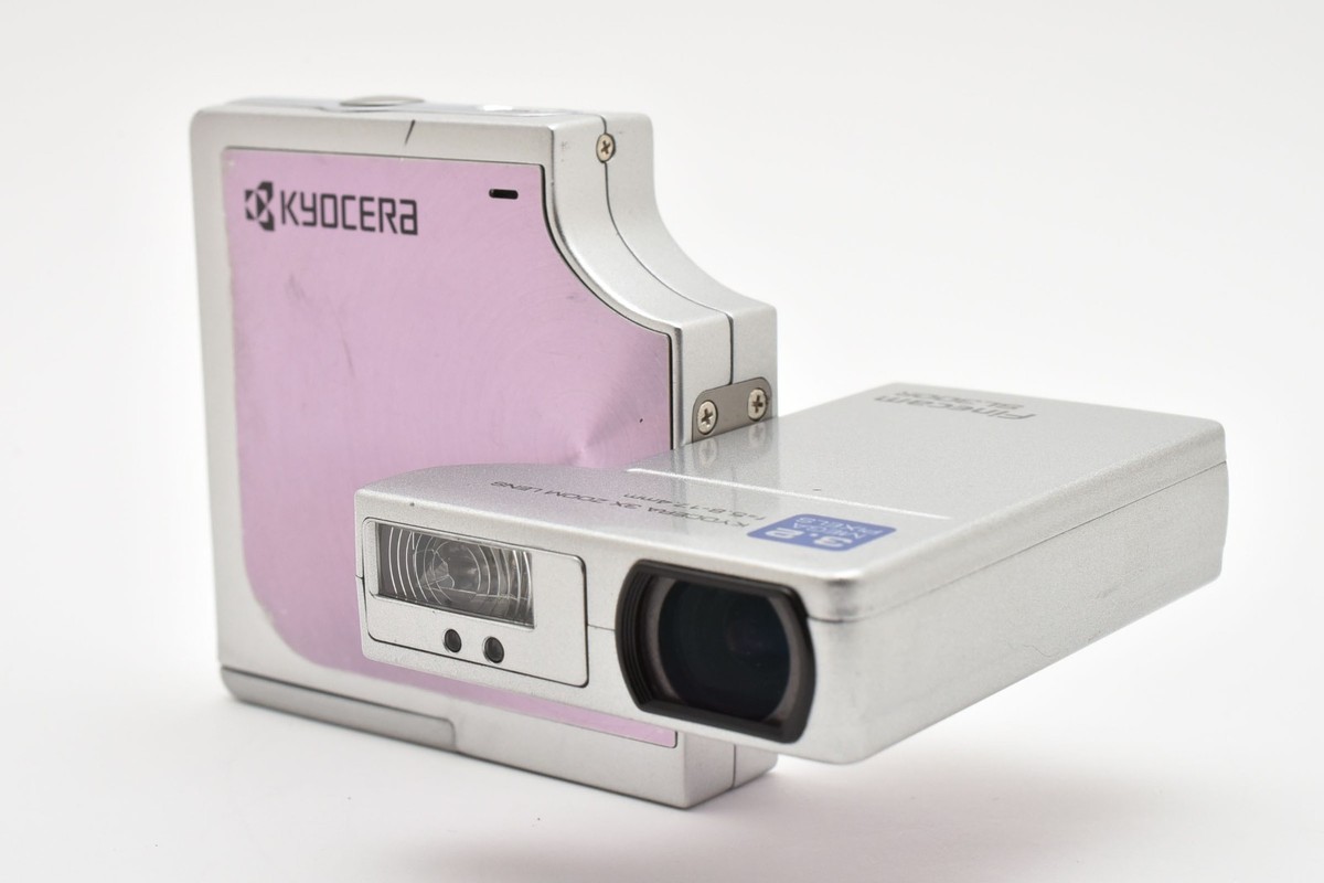 new battery]Kyocera Finecam SL300R Digital Camera Pink Duty paid
