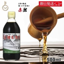 Uchibori Mino 3-Year Aged Edo-Style Red Sake Lees Vinegar 500ml