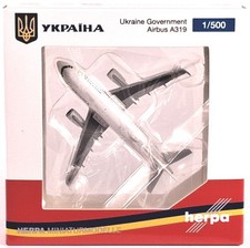 Airbus A319 ACJ Ukraine Government (Reg. UR-ABA) 1:500 Herpa.