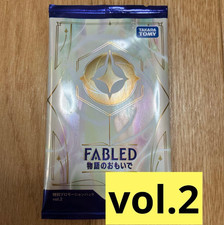 Disney Lorcana FABLED Vol.2 Promo Pack Japanese Sealed TAKARA TOMY
