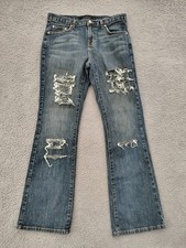 Calvin Klein Jeans Womens 8 Flare Jeans Distr...