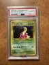 PSA 10 Meganium Pokemon Japanese Neo Genesis 2000 Holo #154 LOW POP