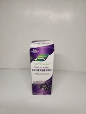 Nature  s Way Sambucus Elderberry Traditional Immune Syrup 4fl. oz. EXP 12/31/27