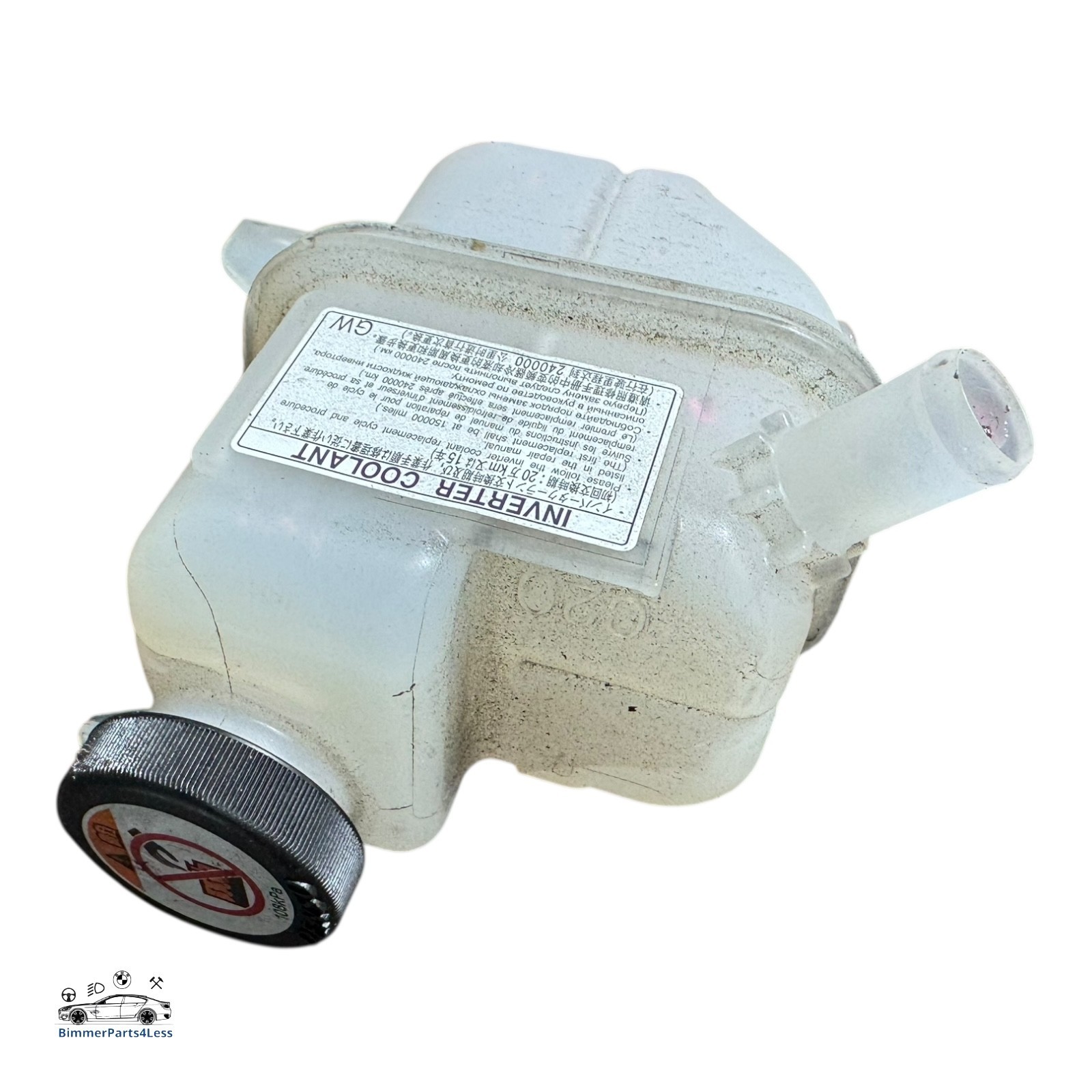 Lexus UX 250H 2020 tanque de botella de expansión de refrigeración por desbordamiento de agua