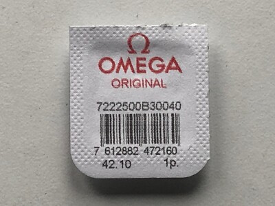 Genuine Omega 2500B 30040 co axial movement escapement wheel new see description