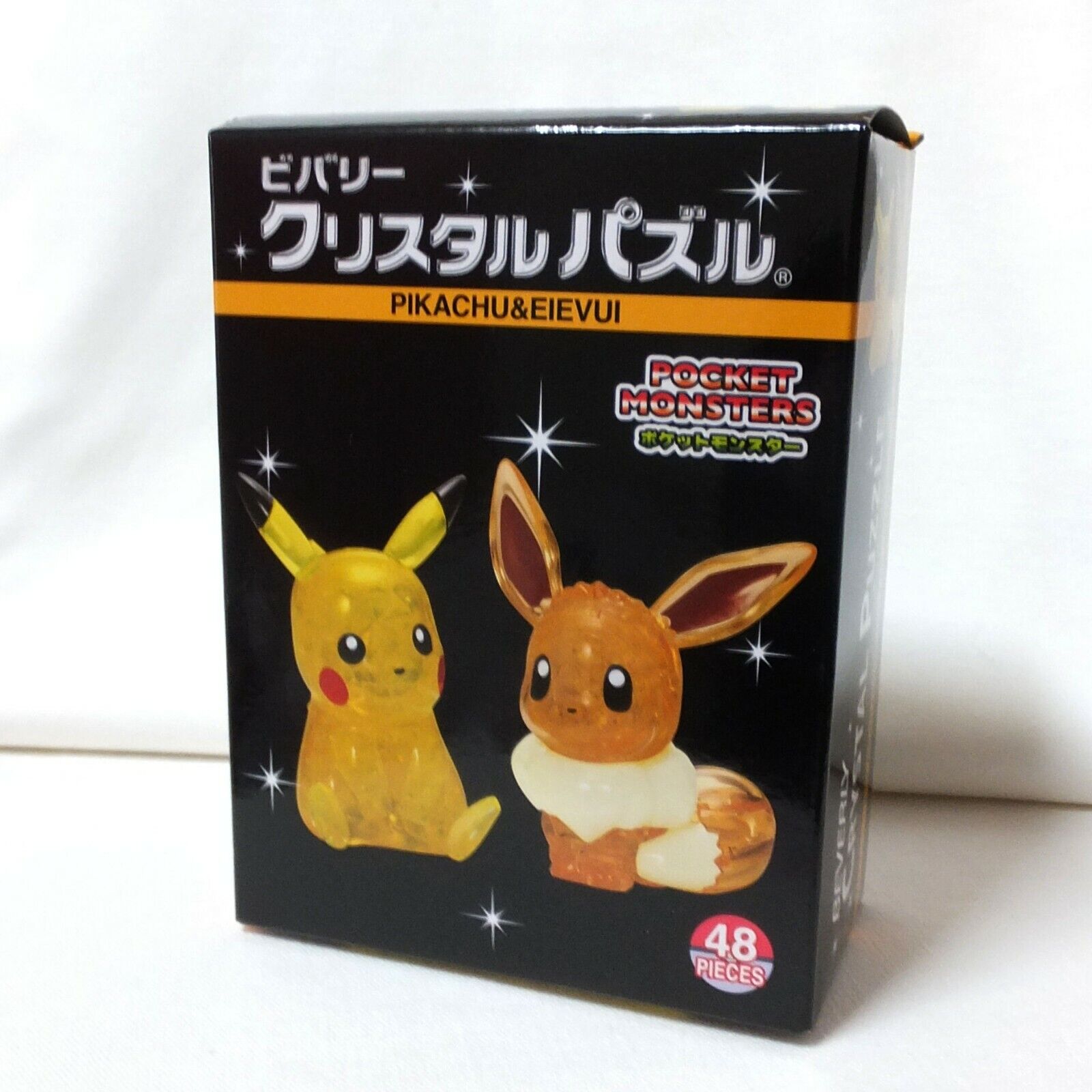 Pokemon Crystal 3D Puzzle Pikachu Eevee 48 Pieces Japan Import Cute back  view