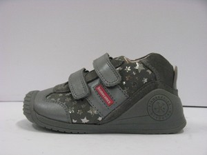 garvalin biomecanics