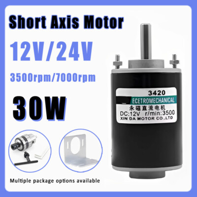 DC12V/24V 3500/7000RPM 30W Short Axis High Speed Mini DIY Generator Motor CW/CCW
