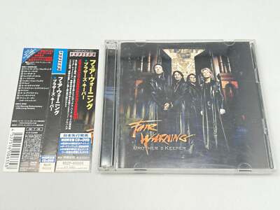 Fair Warning Brother's Keeper Japan Import CD + DVD MIZP-60005