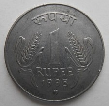 INDIA 1 RUPEE 1998