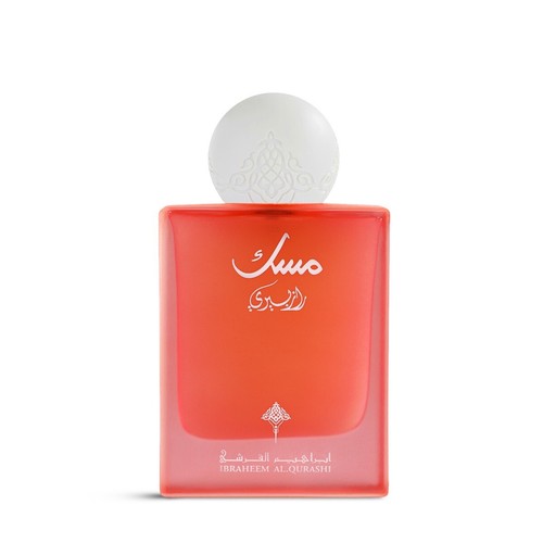 Raspberry Musk by Ibraheem Al Qurashi 75ml Spray - Free Express ...