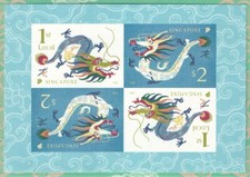 SINGAPORE 2024 ZODIAC SERIES DRAGON IMPERFORATED MINI PANE COLLECTORS SHEET MINT