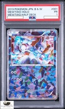 Mewtwo 001/016 Mewtwo vs Genesect Deck Kit (Mewtwo) for sale | eBay