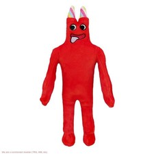 Garten of Banban Collectible Plush