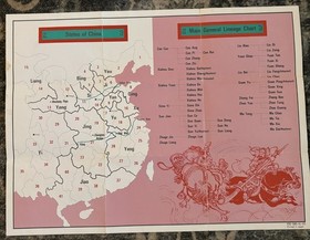 Nintendo NES Romance of the Three Kingdoms II Poster/Map