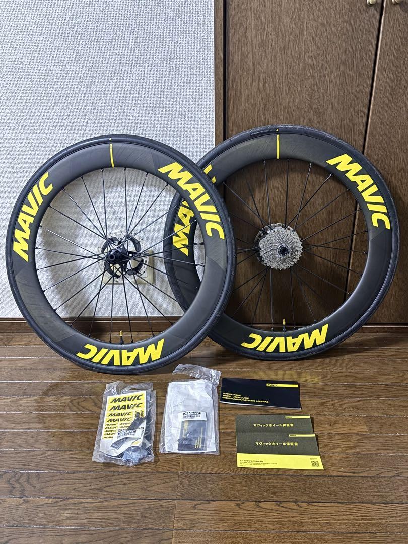 MAVIC COSMIC SLR 65 DISCシマノフリー前後セット COSMIC SLR 65 DISC - Mavic