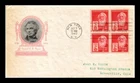 US COVER SAMUEL F B MORSE FAMOUS AMERICANS FDC SCOTT 890 BLOCK OF 4 IOOR CACHET