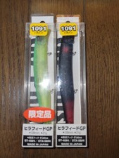 1091 Color Go-Phish Hirafeed GP 128mm 21g New unused item