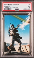 1983 MYOJO NOODLES (JAPAN) STAR WARS #13 BOBA FETT PSA 5