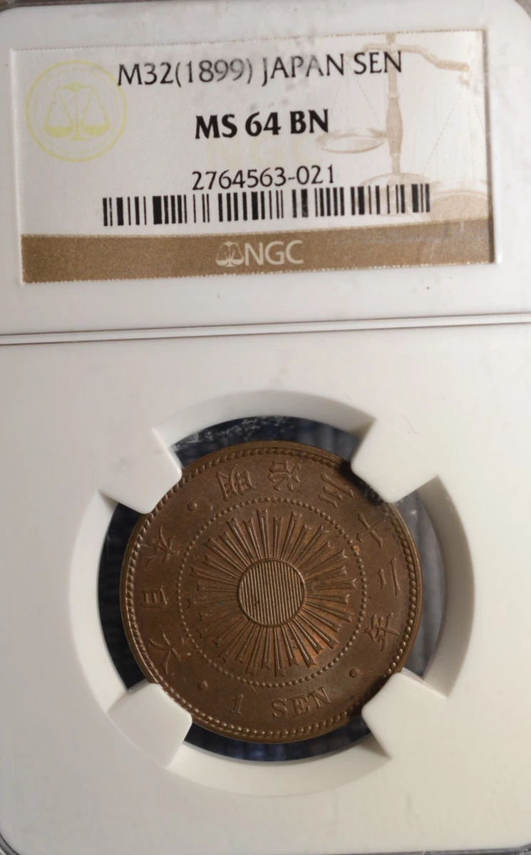 MS 64 Graded Japanese Coins for sale | eBay