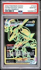pokemon tcg silver tempest tg29 tg30 rayquaza vmax card Captured in a crystal Rayquaza VMAX TG29/TG30 - Tempete