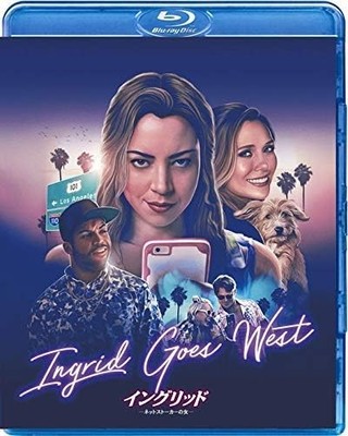 New Blu-ray Ingrid Goes West Aubrey Plaza, Elizabeth Olsen, O'Shea Jackson Jr.