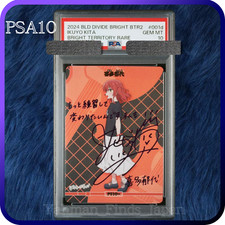 PSA 10 Build Divide Bright Ikuyo Kita Signed Bocchi The Rock 001d Territory Rare