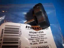 NEW Knob Fastener FITS ECHO ES-230 ES-231 HCA-260 HCA-261 SRM-260 FOW1056 AH E22
