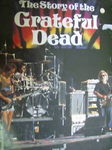 grateful hardcover dead adrian dust 1993 jacket hall band story