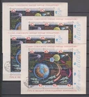 Russia, 1964,  4 SS,  Michel #34x, used/CTO, OG, CV=24 eur.